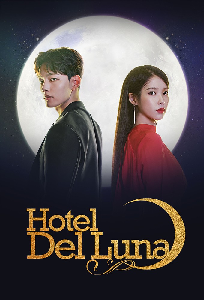 دانلود سریال Hotel Del Luna