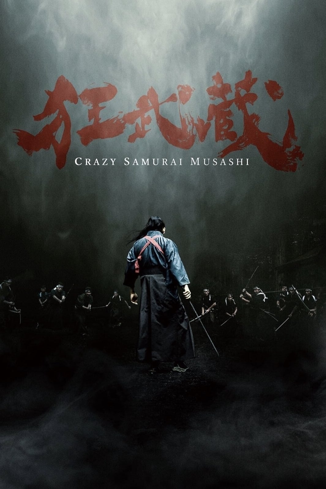 دانلود فیلم Crazy Samurai Musashi 2020