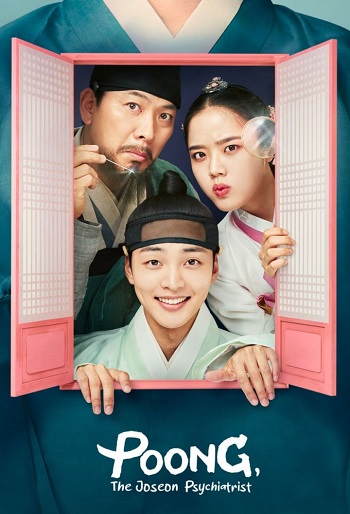 دانلود سریال Poong the Joseon Psychiatrist