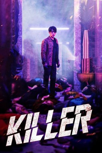 دانلود فیلم The Killer 2022