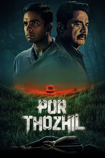 دانلود فیلم 2023 Por Thozhil