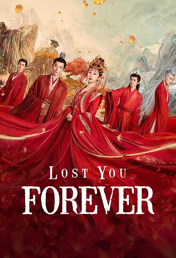 دانلود سریال Lost You Forever