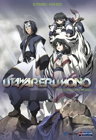 دانلود انیمه Utawarerumono اوتاوارزومونو